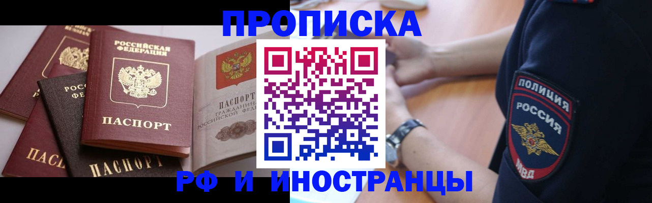 форма 3 в Стерлитамаке